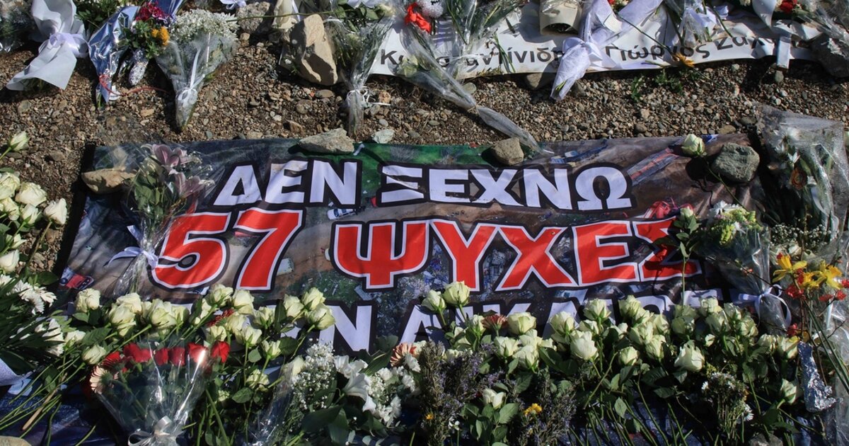 Νέα συγκέντρωση σήμερα στη Λάρισα για τα Τέμπη 